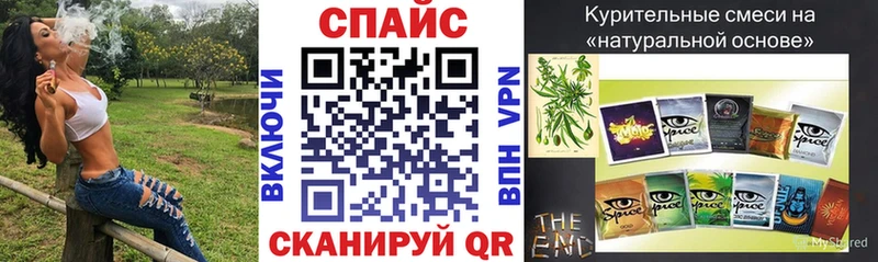 Бутират буратино  МЕГА рабочий сайт  Тула  где купить  
