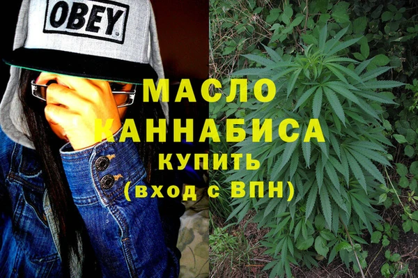 винт Вязники