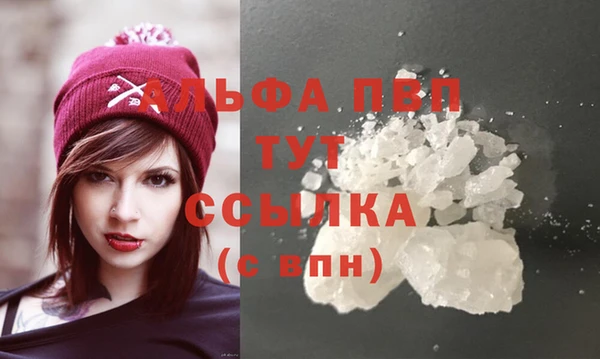 гидропоника Вяземский