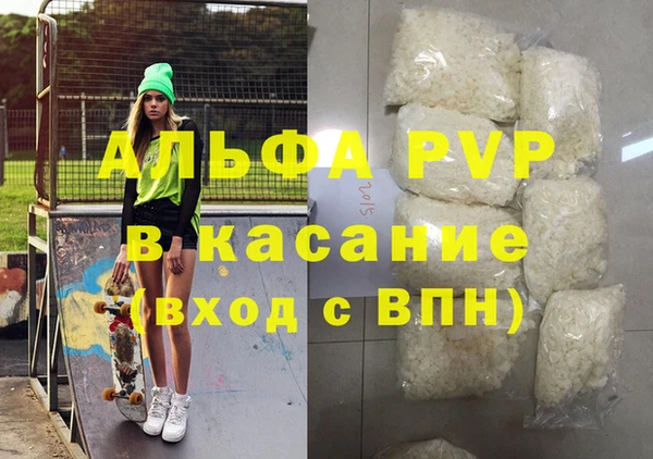 винт Вязники