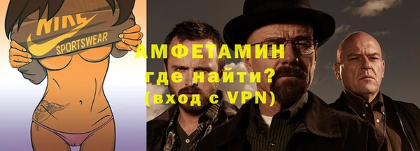 скорость Горняк