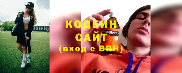 гидропоника Вяземский