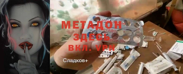 гидропоника Вяземский