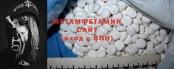 гидропоника Вяземский