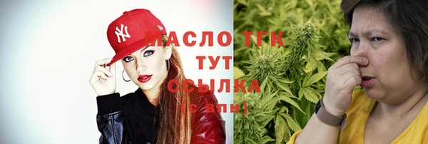 винт Вязники
