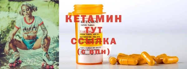 гидропоника Вяземский