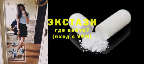 винт Вязники