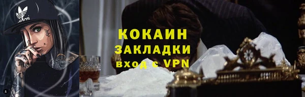 винт Вязники