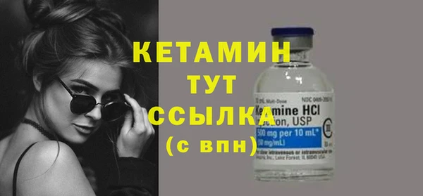 винт Вязники