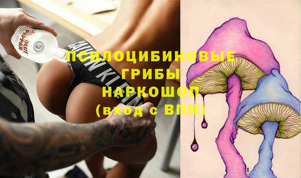 винт Вязники
