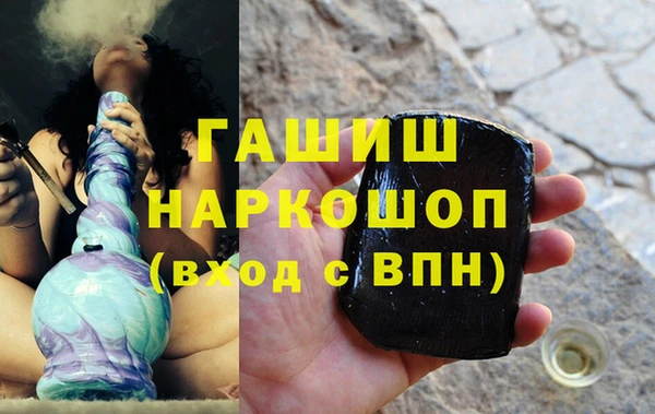 скорость Горняк