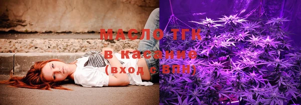 скорость Горняк