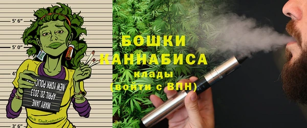 винт Вязники