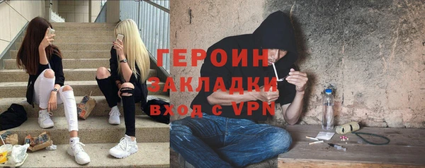 скорость Горняк