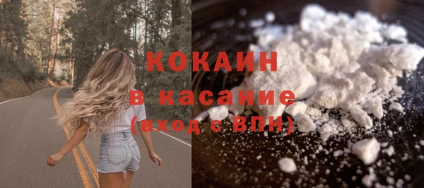 винт Вязники