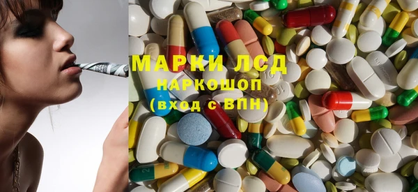 гидропоника Вяземский