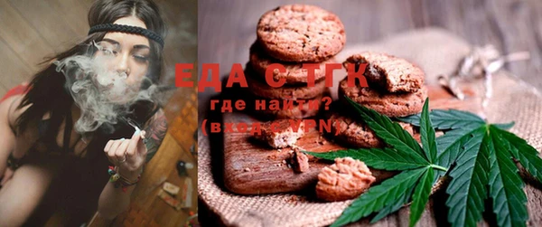 бошки Вязьма