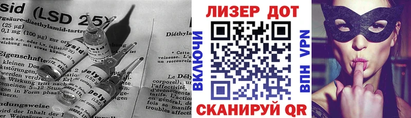 blacksprut зеркало  площадка официальный сайт  Тула  Лсд 25 экстази кислота  где продают наркотики 