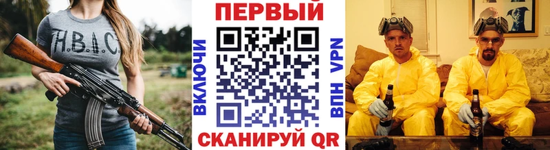 цена   Тула  Первитин винт 
