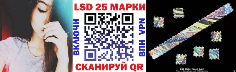 блэк спрут маркетплейс  shop телеграм  Марки N-bome 1,8мг  Тула 